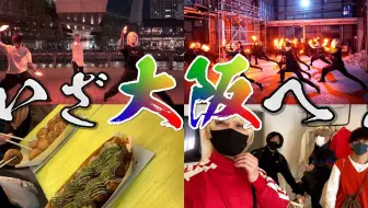 ヲタ芸 Alternative 哔哩哔哩 Bilibili ヲタ芸 Alternative 哔哩哔哩 Bilibili