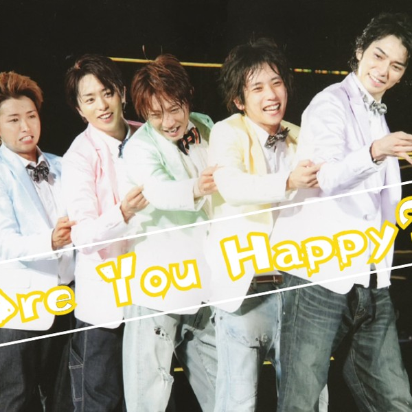 ARASHI】Are You Happy ？_哔哩哔哩_bilibili