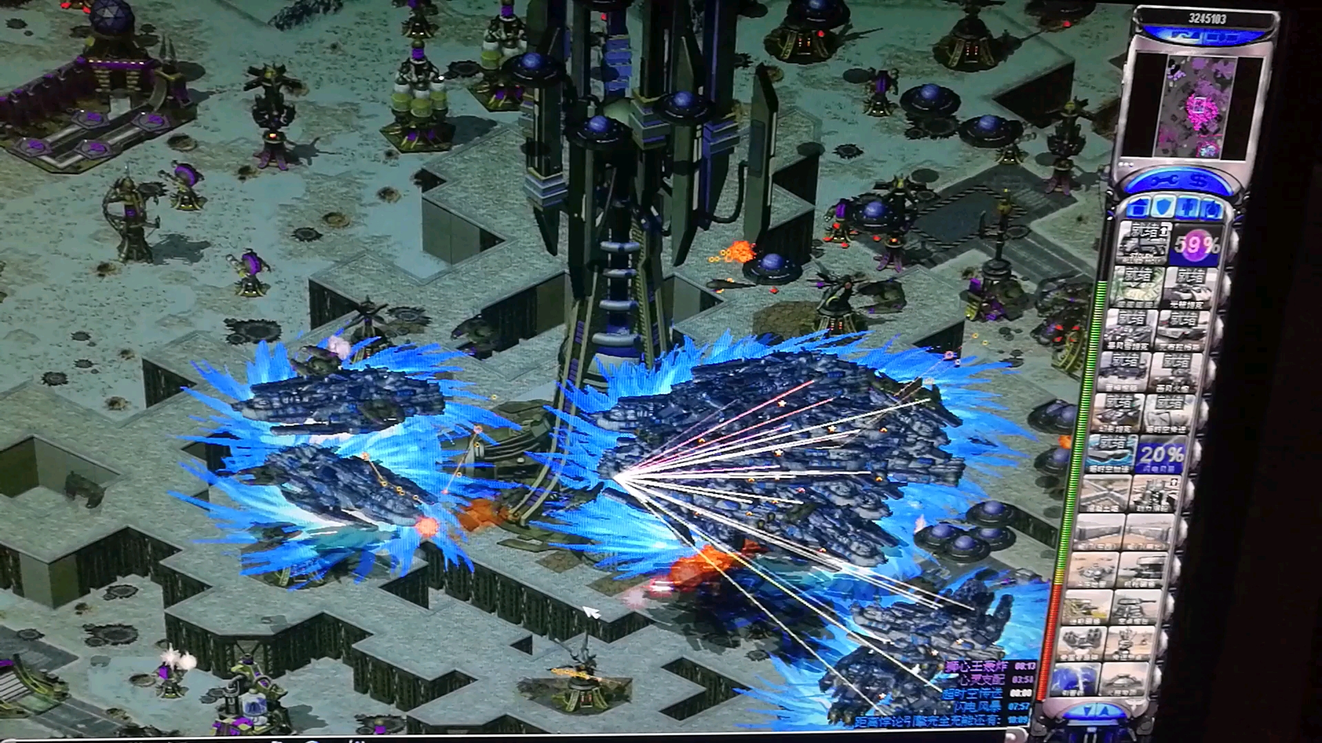 心灵终结仪锁血挂实锤