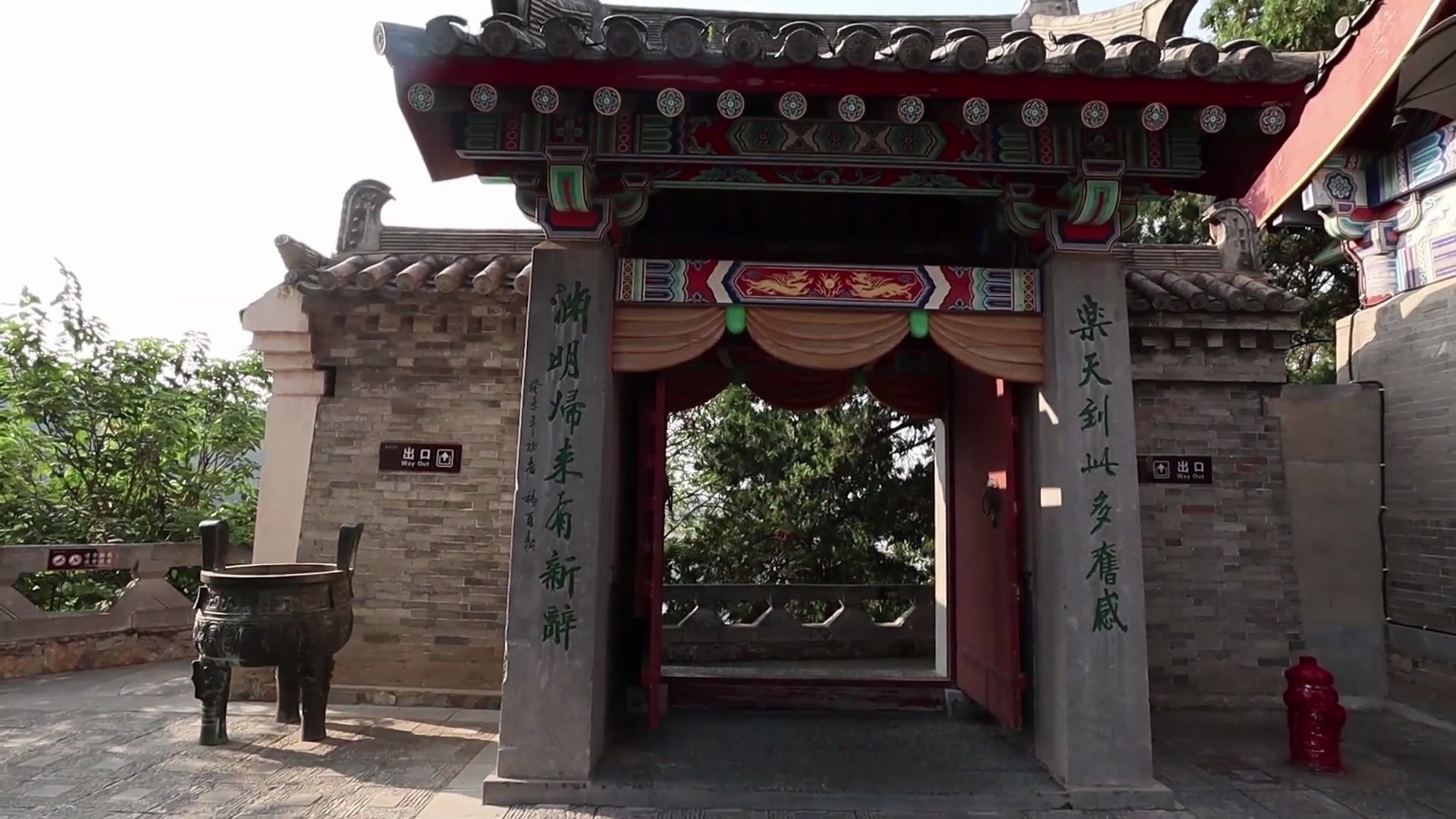 [图]龙门石窟香山寺，白居易修缮过和晚年生活的千年古寺！