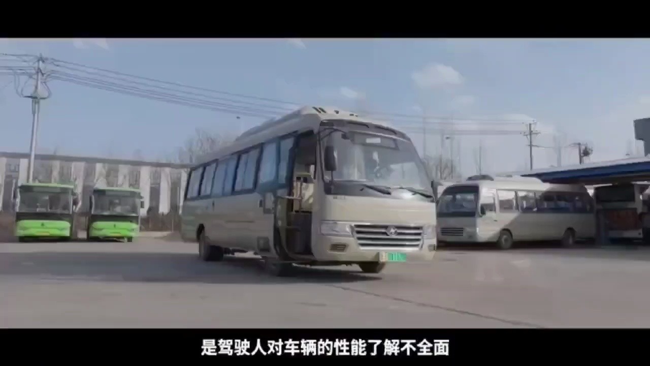 11死13伤！泰安东平“9·3 ”重大道路交通事故警示片