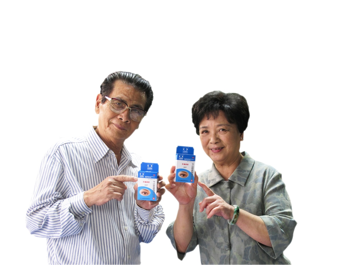 【照理说事】莎普爱思这样的药品没有任何疗效