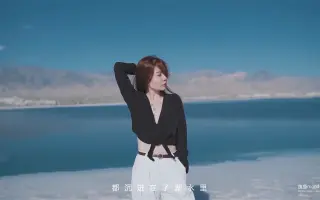 【+适马】青海湖旅拍短片