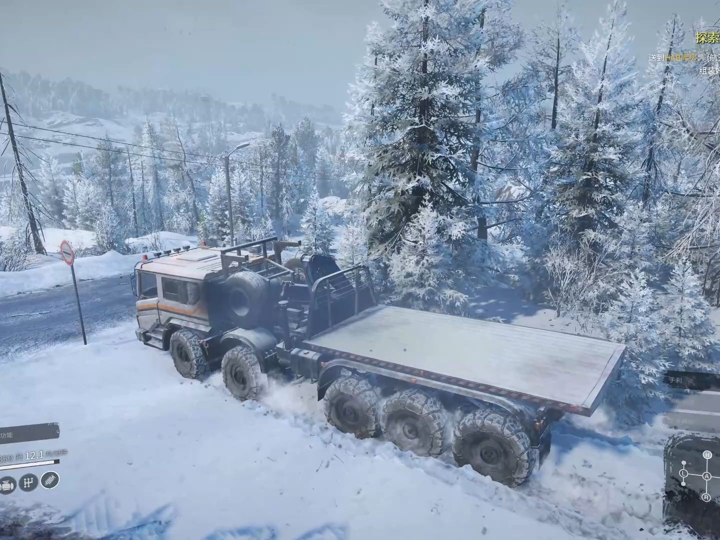 阿穆尔ep41 升空