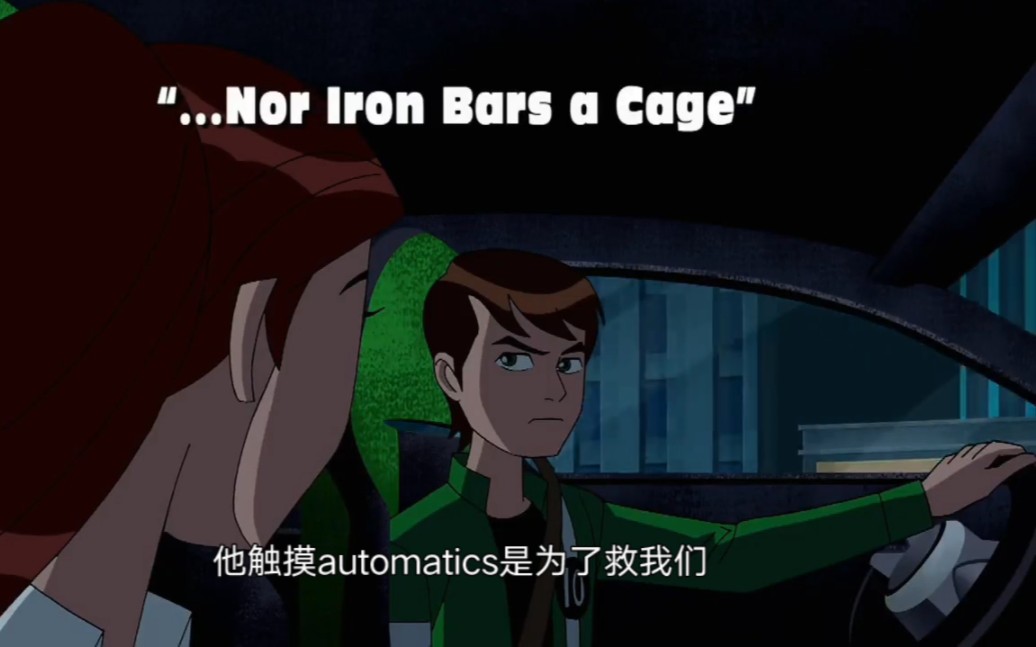 [图]《ben10凯文迷失心智啦》少年骇客第一季到全面进化再显神威全都有