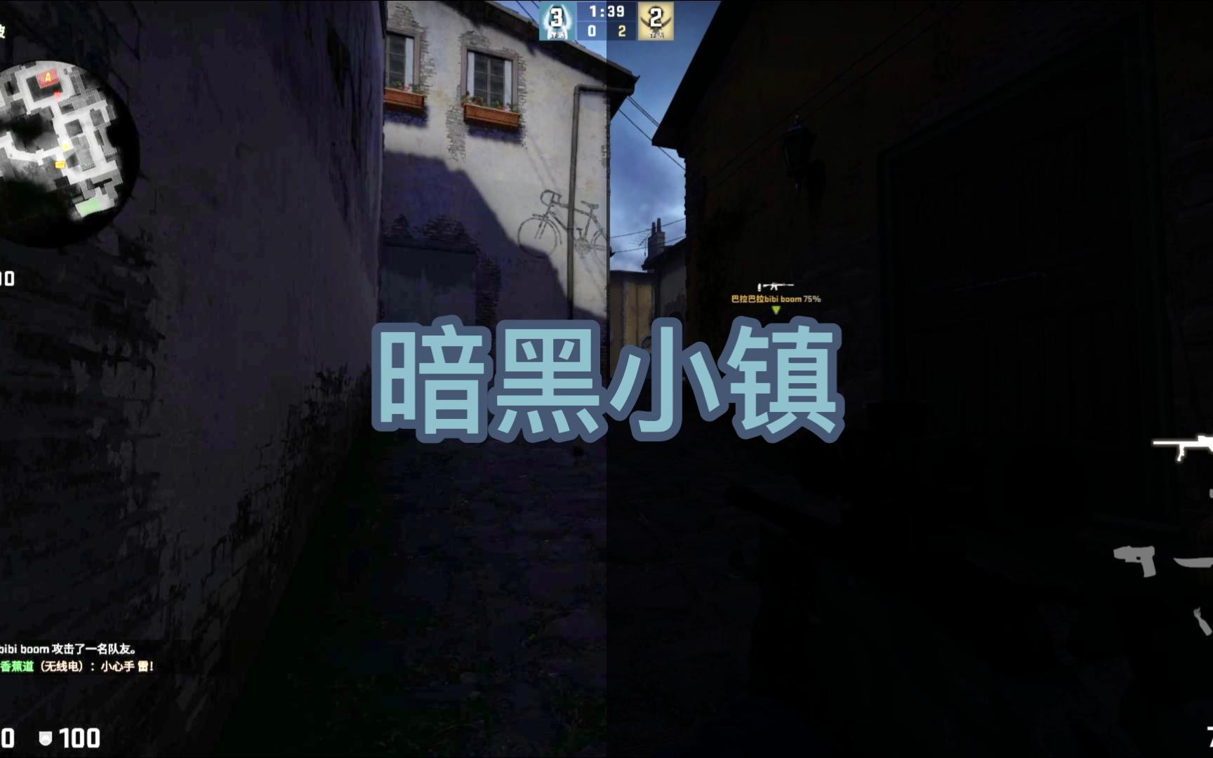 CSGO创意工坊地图之暗黑小镇CSGO