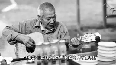 见素抱朴-哔哩哔哩_Bilibili