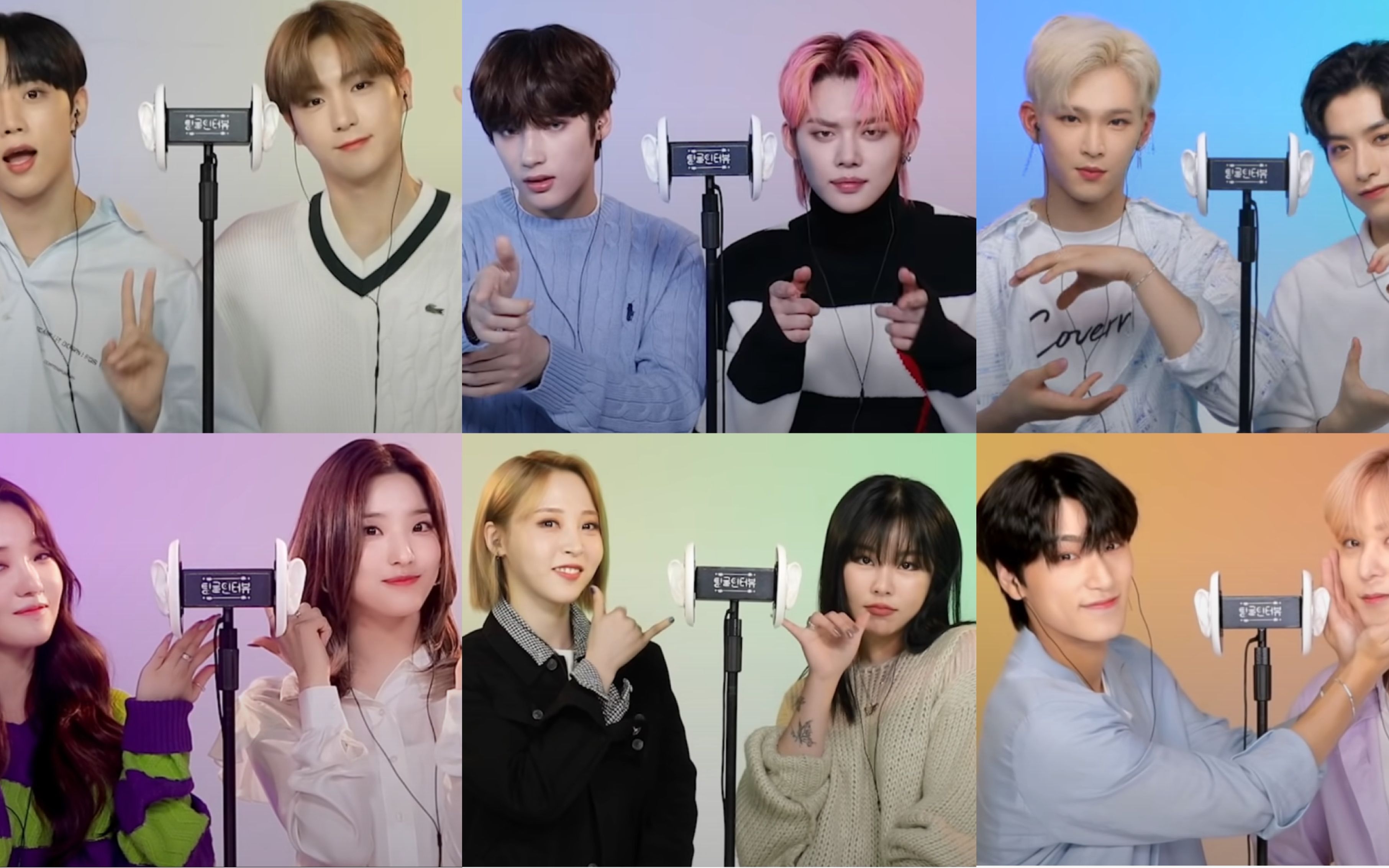 tingleinterview爱豆咀嚼音part2