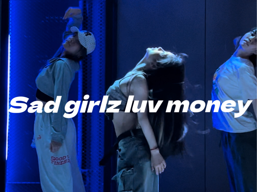 【涛涛】“SAD GIRLZ LUV MONEY 舞蹈”哔哩哔哩bilibili