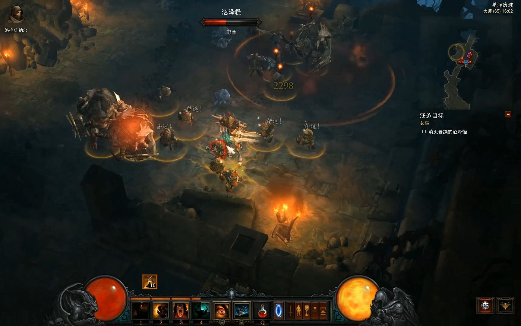 暗黑破坏神3夺魂之镰 大师级难度剧情模式 原创高清通关视频解说 第