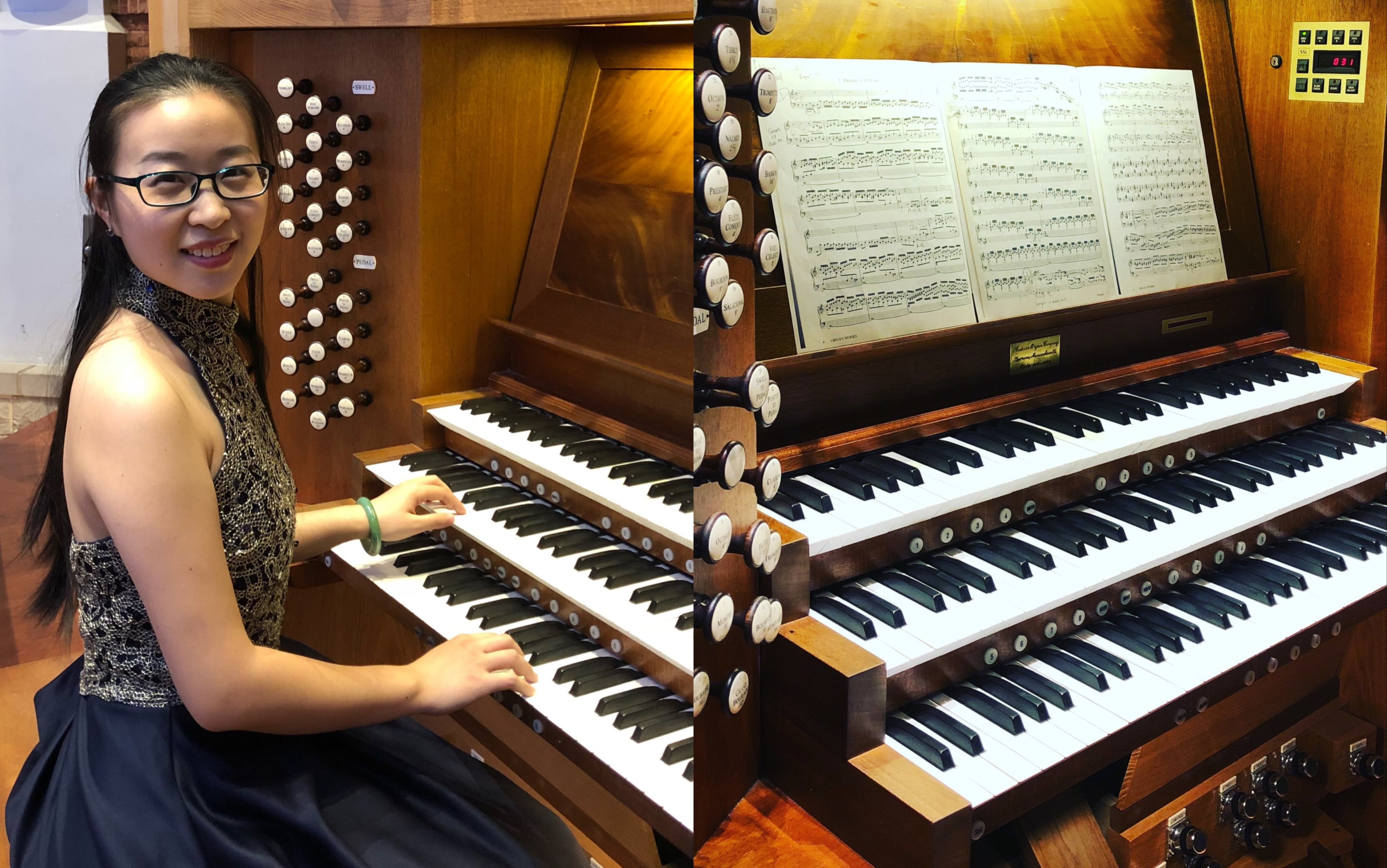 管风琴版 李斯特-巴赫-"哭泣 哀悼 忧虑 恐惧" 主题变奏曲 演奏:于琇