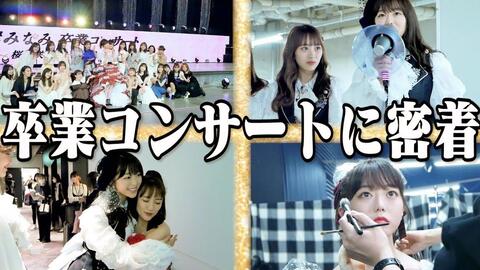 大冒険クラフトバラエティー ゼロイチできんのか 第2弾 チョコプラ驚きのモノ作りで日本縦断 哔哩哔哩 Bilibili 大冒険クラフトバラエティー ゼロイチできんのか 第2弾 チョコプラ驚きのモノ作りで日本縦断 哔哩哔哩 Bilibili