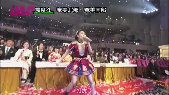 Tải video: AKB2015NHK红白歌会惊喜之泪的背后 高桥南