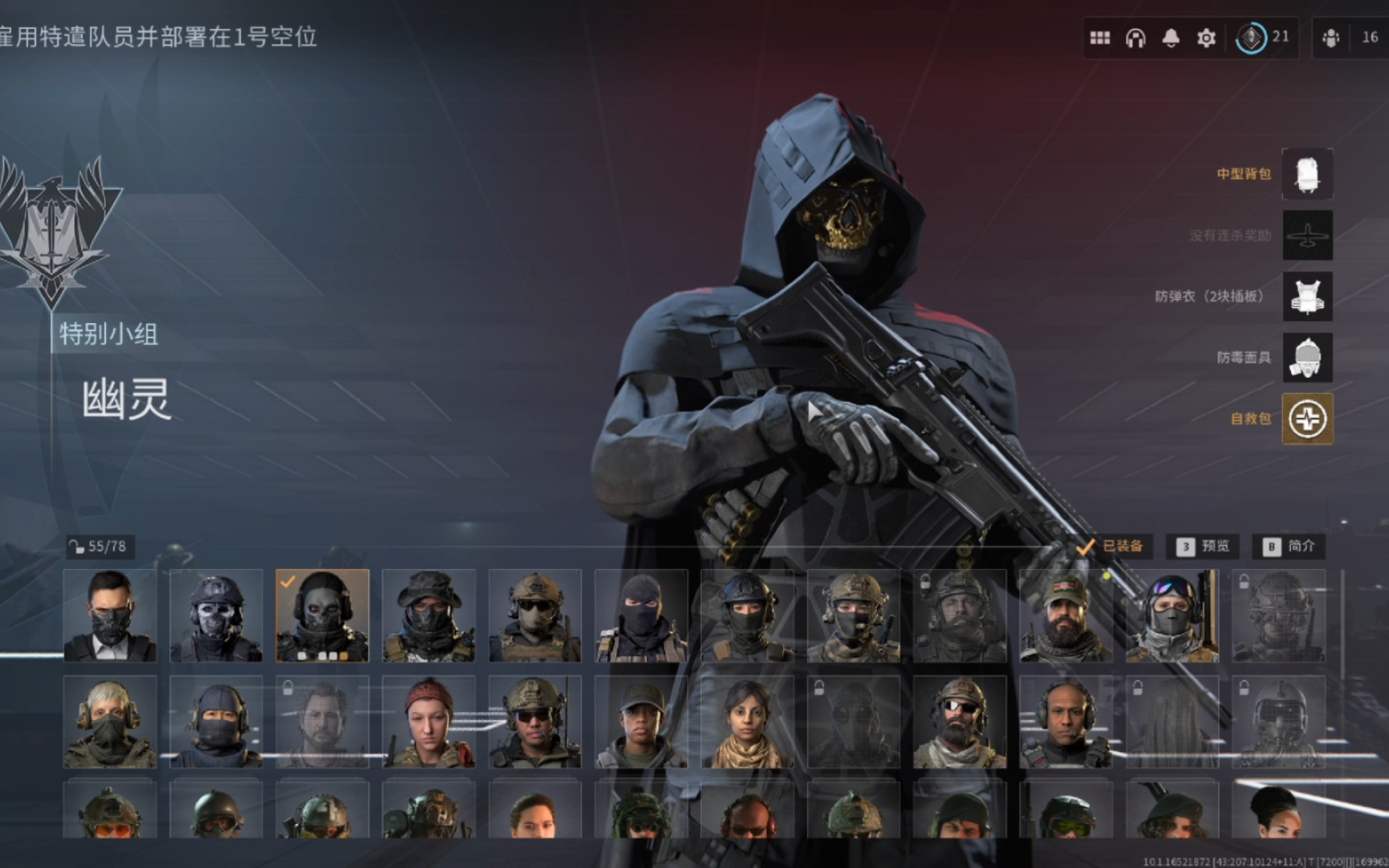 【cod20】随便看看