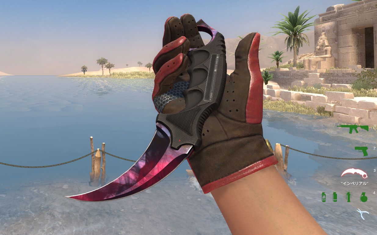 【奈克斯/csgo】刀人合集4 - 131刀杀