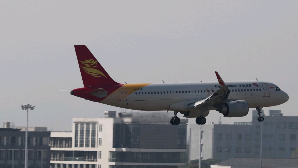 首都航空a320降落