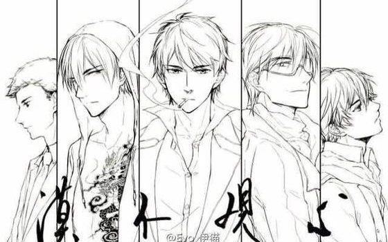 盗墓笔记同人曲—后背