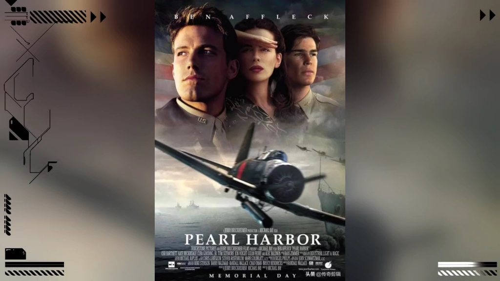 电影剪辑制作视频打卡