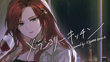 Relu 1st Album「魔法使いになれない僕は」专辑试听_哔哩哔哩_bilibili