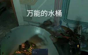 Download Video: 【Half-life半条命:ALYX】 -就问你看见一个抱着一桶手雷的人怕不怕