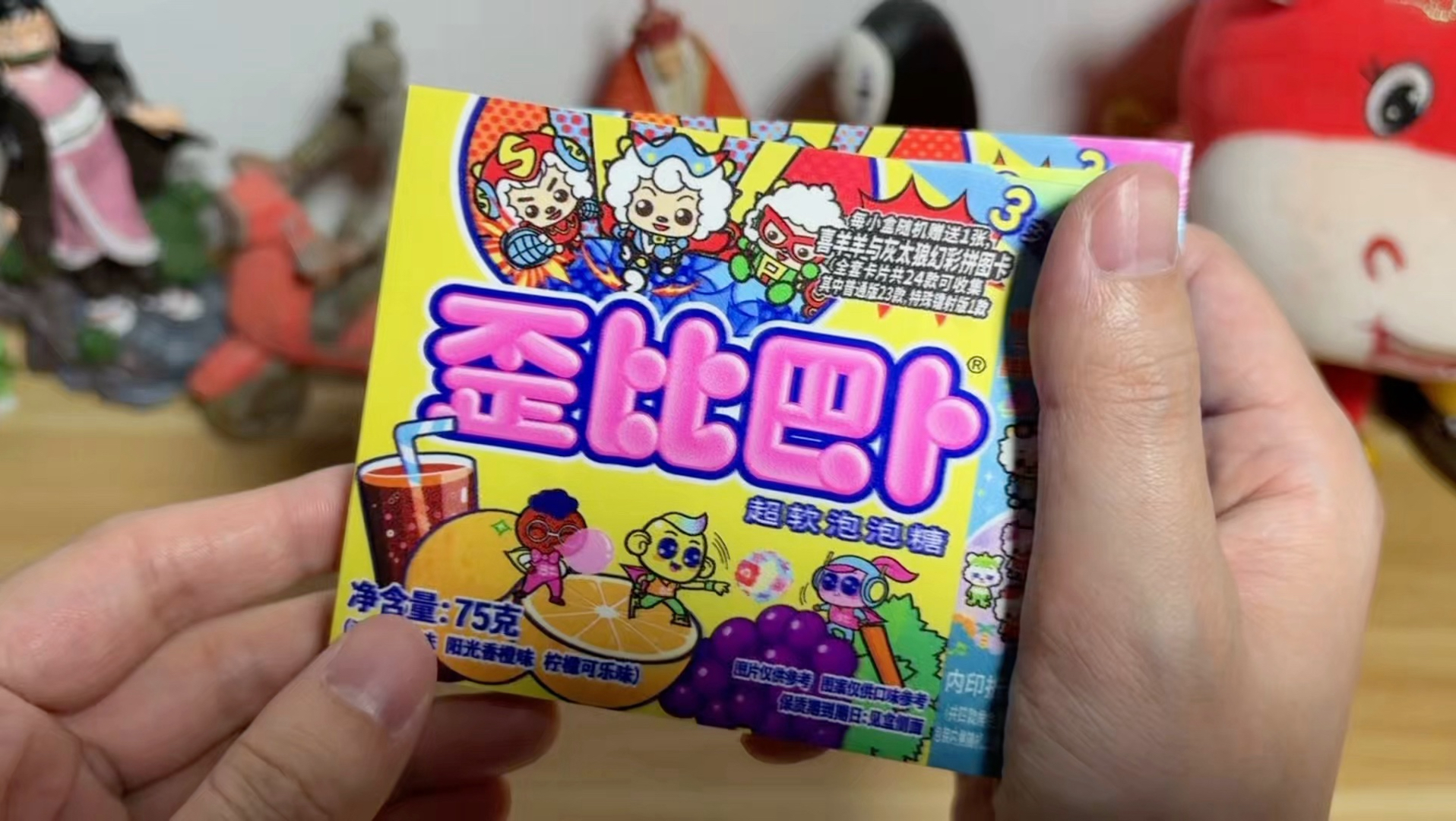 哥，我真的吃不动了