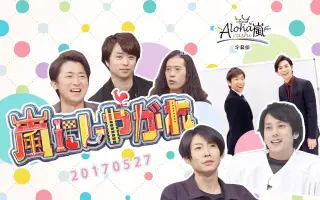 又吉直樹 搜索结果 哔哩哔哩 Bilibili