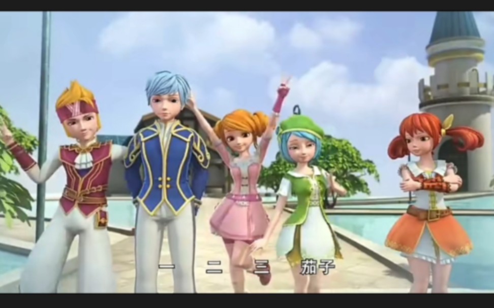 【美星×之江】微虐