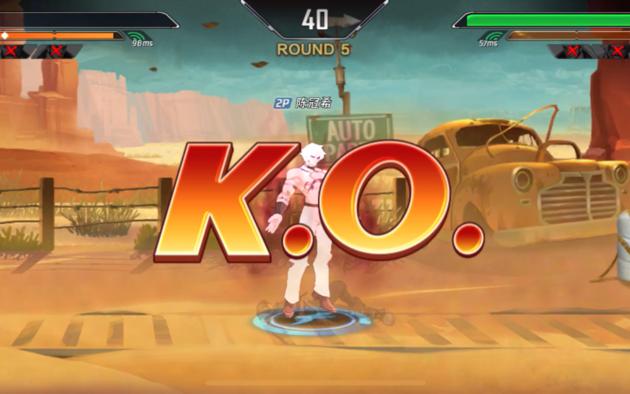 拳皇命运 无论遇到什么困难都不要怕 万一反杀1v3 了呢