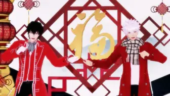 银魂mmd 吉田松阳的弟子们 前前前世 附赠阿银的花火 哔哩哔哩 Bilibili