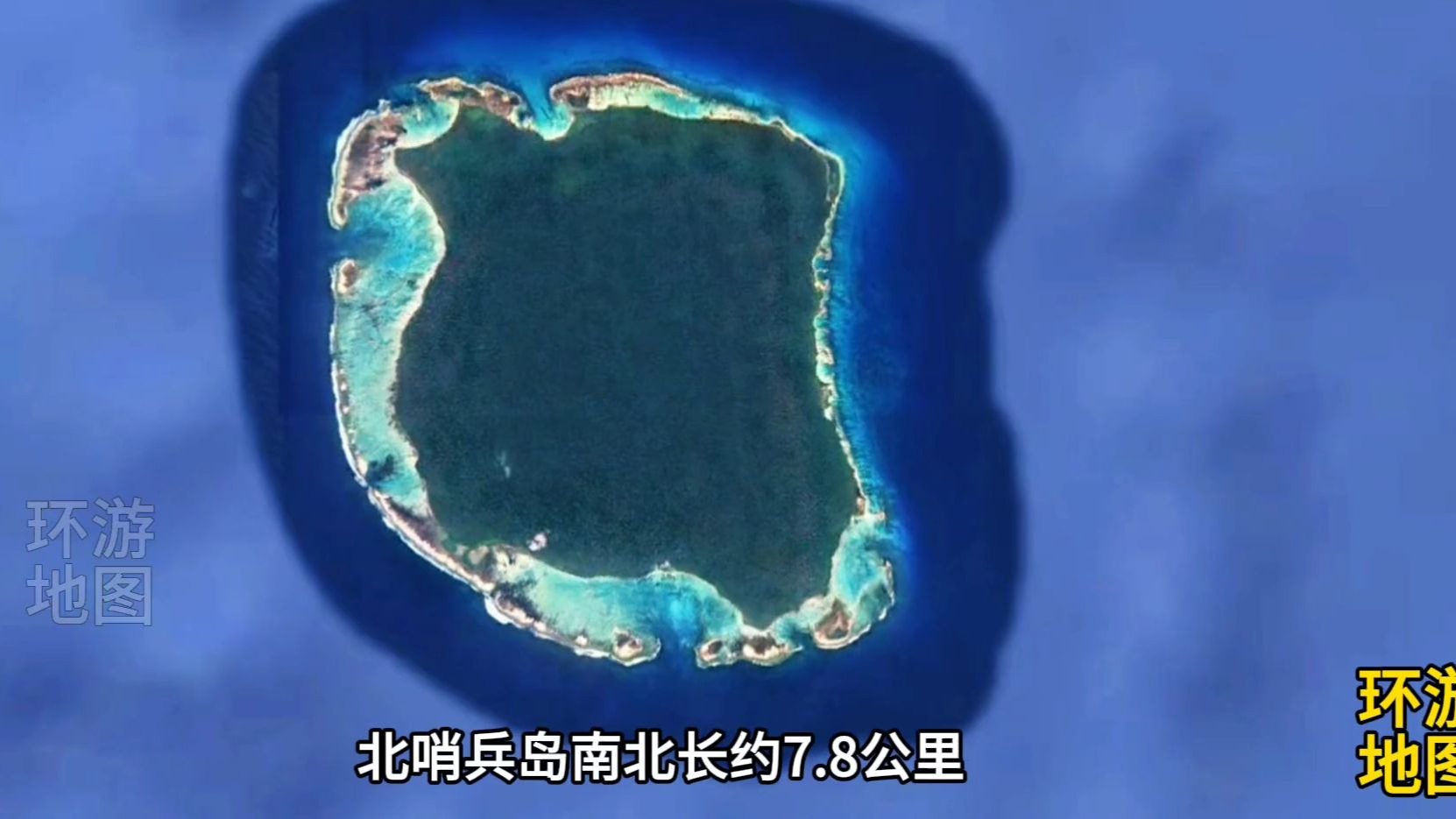 北哨兵岛世界上最危险的岛屿,也是唯一的法外之地!