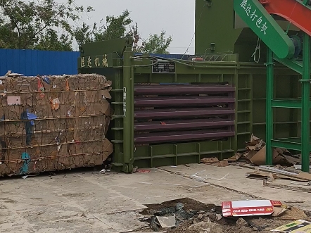 连续出包废纸打包机@饮料瓶打包机厂家