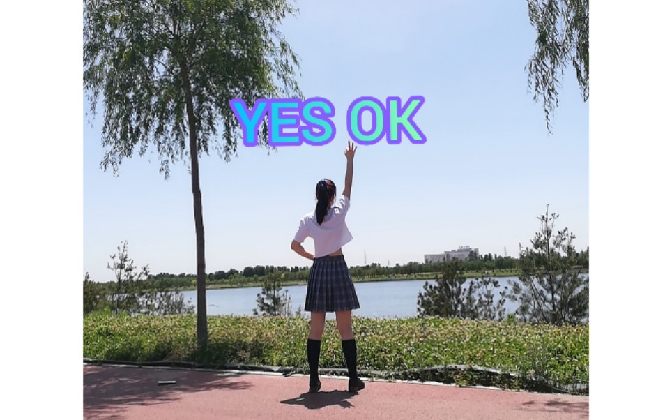 [图]【YES OK】多远都可以到达，和我一起追吧！