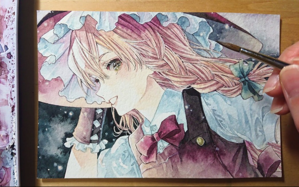 【透明水彩】イラストメイキング【烂々魔理沙】东方Project●Watercolor Painting哔哩哔哩bilibili