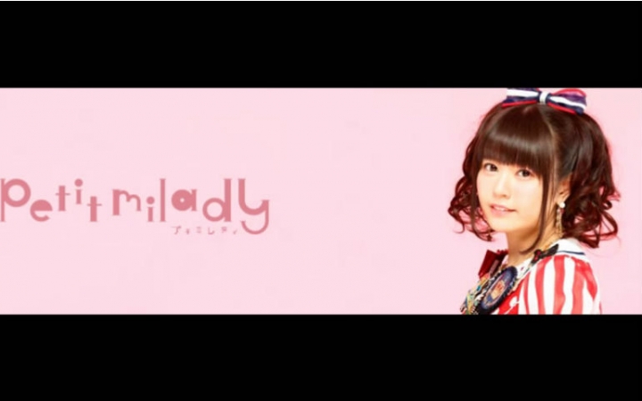 as字幕组彩奈的petitmiladyradio118
