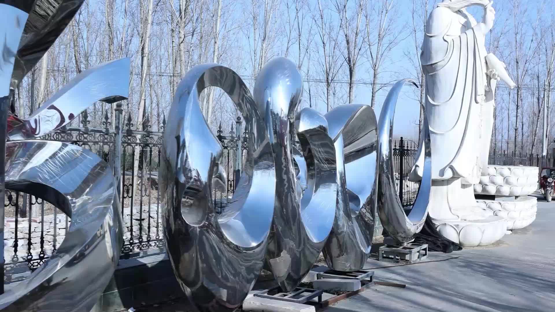 景区公司不锈钢雕塑设计定制 B站
