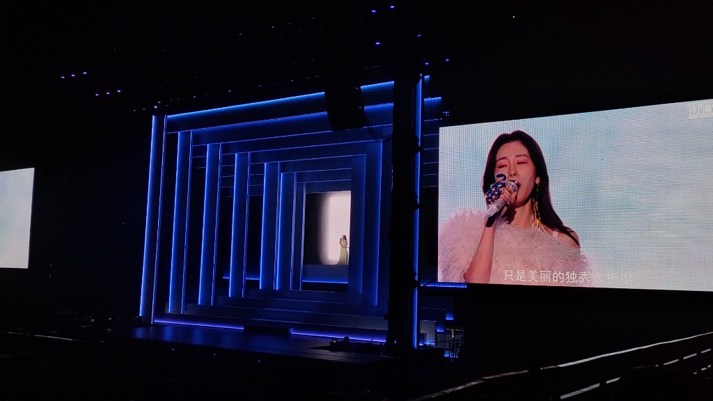 张碧晨920演唱会成都–她说