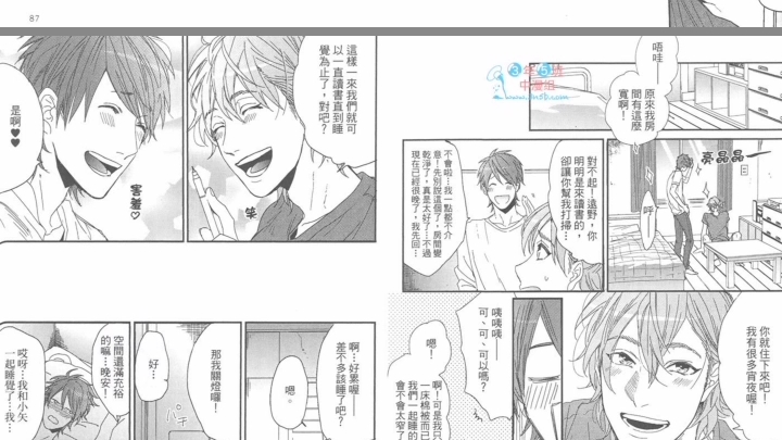 【无节操摄影社】漫画安利,好看哒无删减~哔哩哔哩bilibili