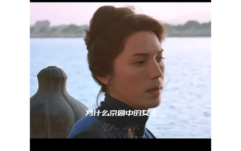 尊龙:一个把东方女性演活的男人.#尊龙