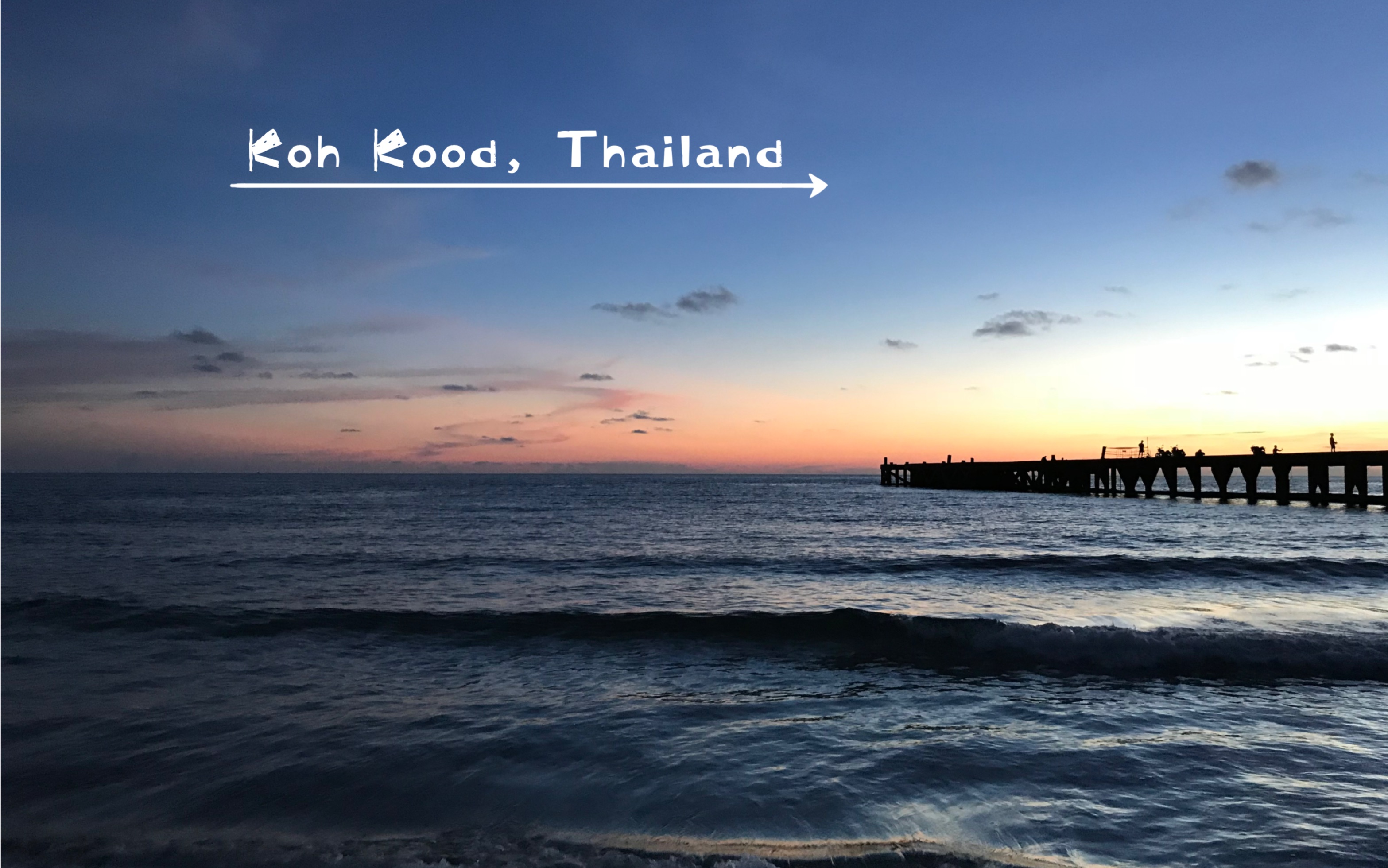 泰国小众旅行地 狗骨岛 koh kood