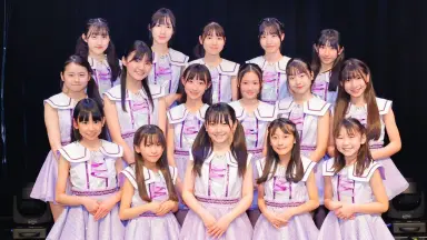ハロプロ研修生 色とりどり伸びよ！！」／ハロプロ研修生ユニット'24・ハロプロ