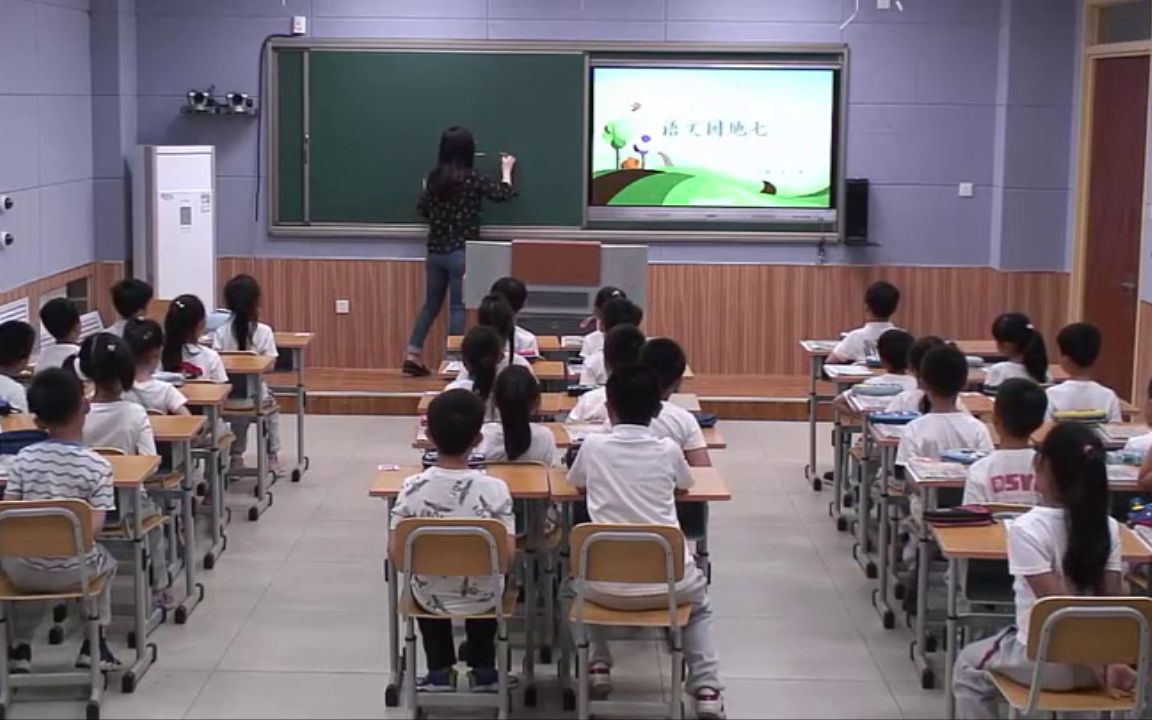 [图]【获奖】部编版小学一年级语文下册7-郭老师《语文园地七-识字加油站+字词句运用》-省级优质课公开教学视频