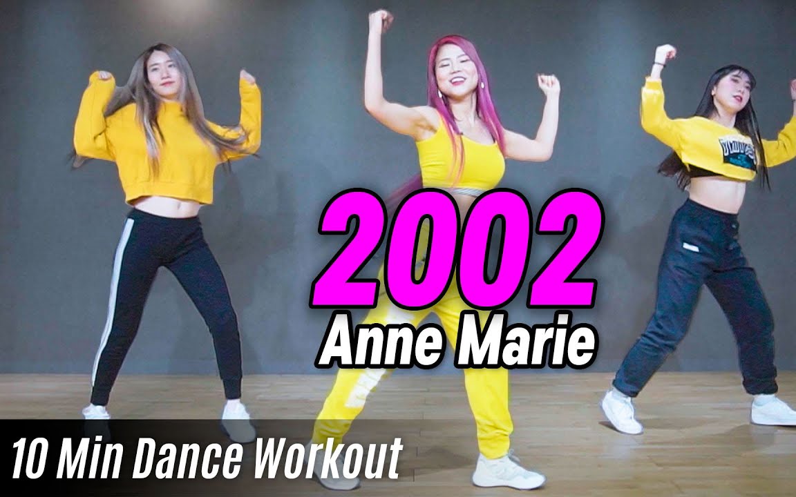 [图]10分钟燃脂瘦身舞 Anne Marie - 2002 （MYLEE）