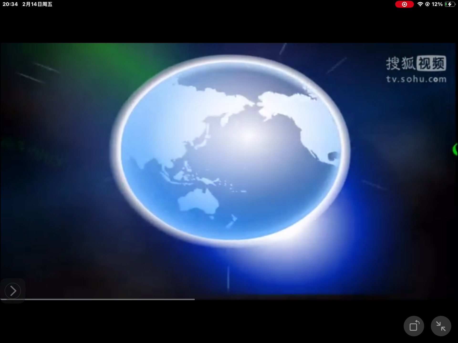 哪个软件可以看新闻联播回放(哪个软件可以看新闻联播回放视频)