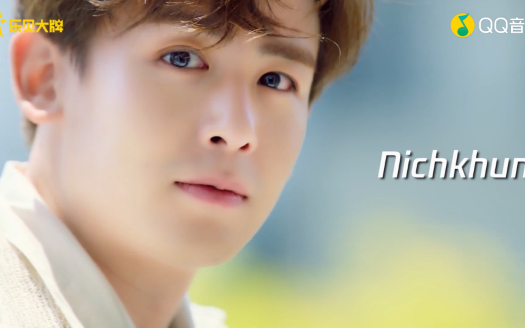 【2pm】乐见大牌专访《must》宣传预告幕后与mv关联各自killing part