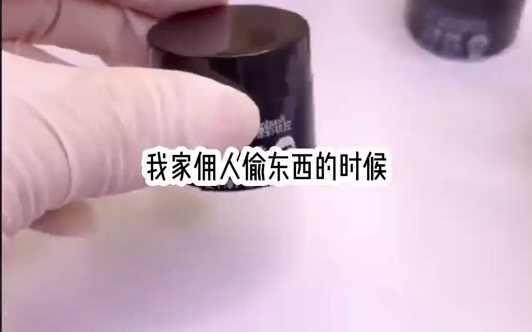 [图]知乎小说推荐《称谓偿还》我是个植物人，在跳楼之前，有个称谓叫假千金。 本来我众星拱月，可真千金出现后变成了鸠占鹊巢。