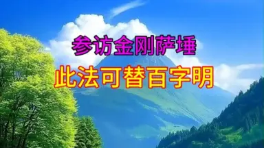 醍醐学院-哔哩哔哩_Bilibili