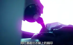 Download Video: 《焚情》双重人格，现实与臆想之间的爱情#焚情＃电影解说」