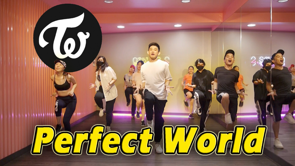 [图]【TWICE】 Perfect World完美世界 | 泰国Golfy | 减脂舞宅家健身