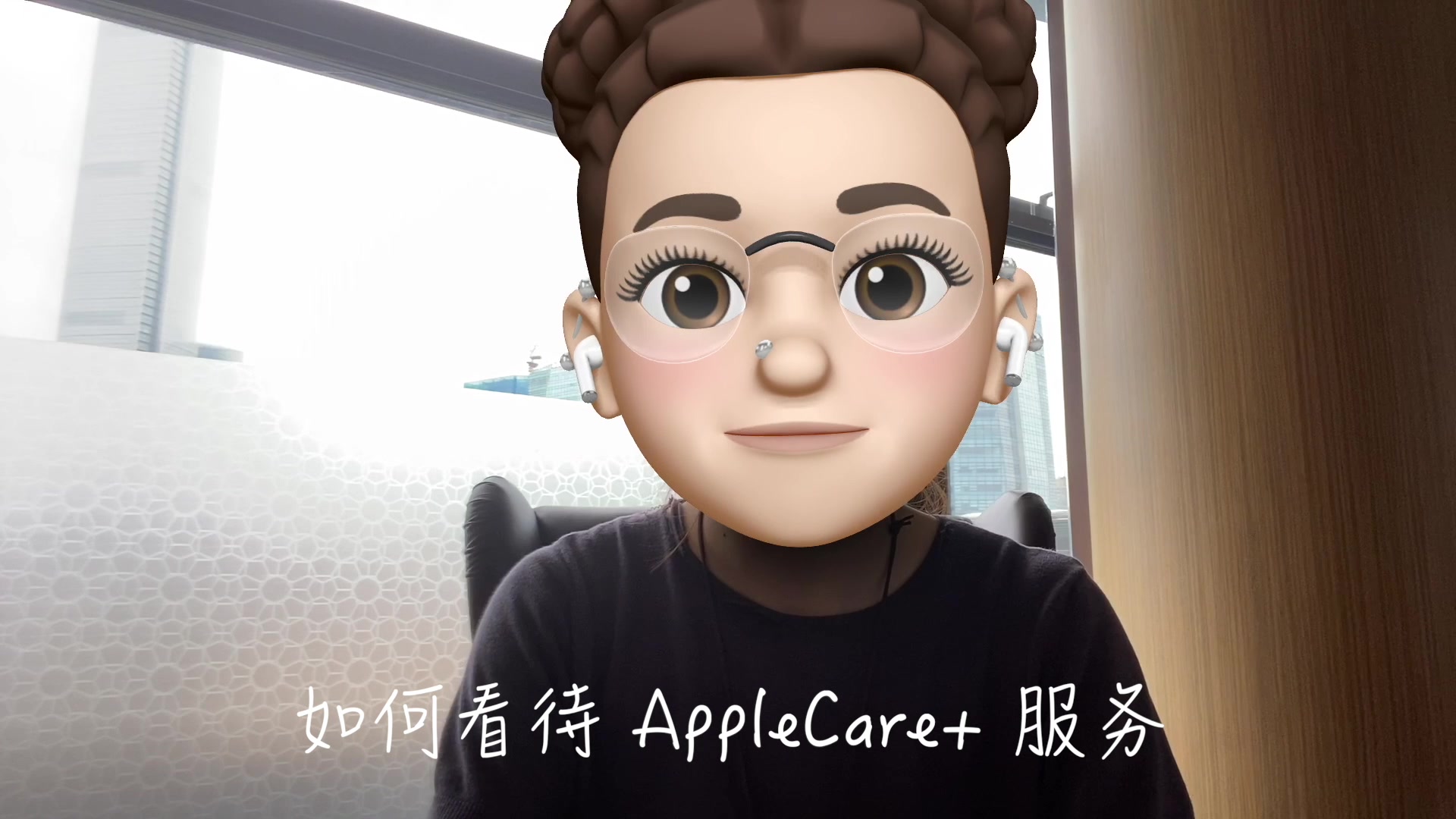 AppleCare+ 销售分享哔哩哔哩bilibili