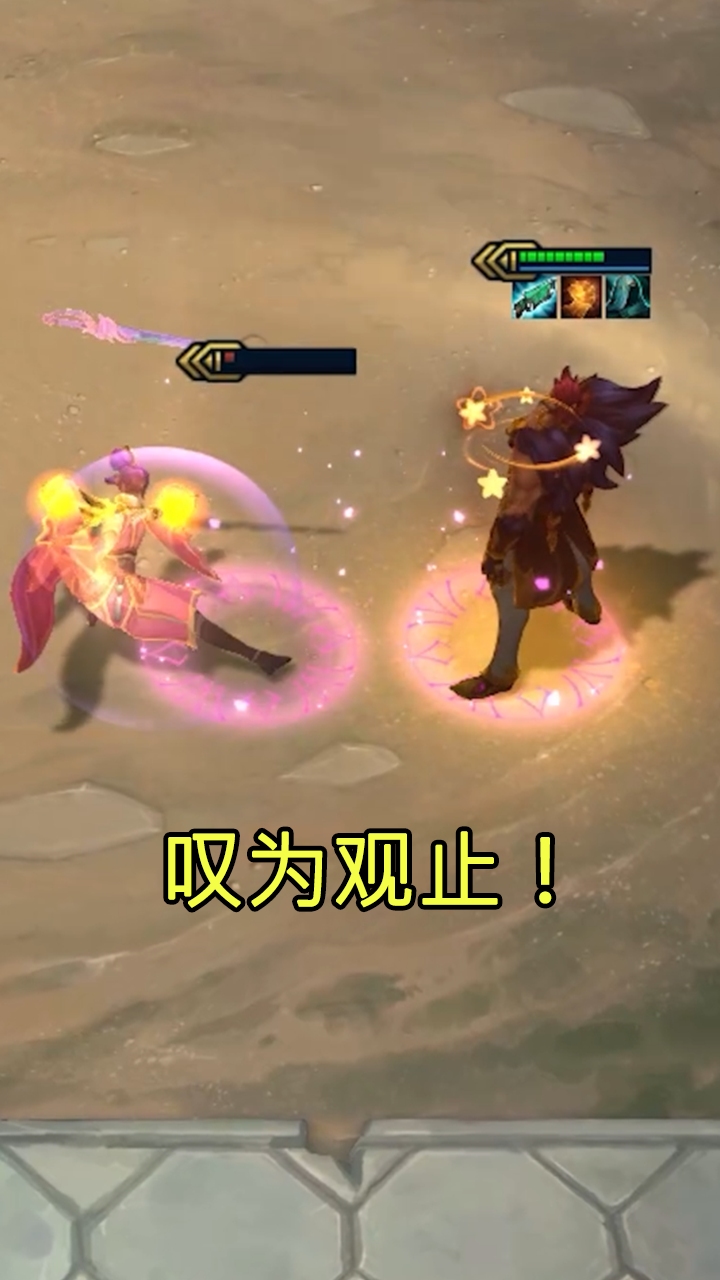 叹为观止!#三星腕豪